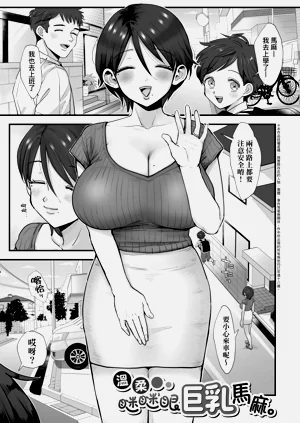 第9页图