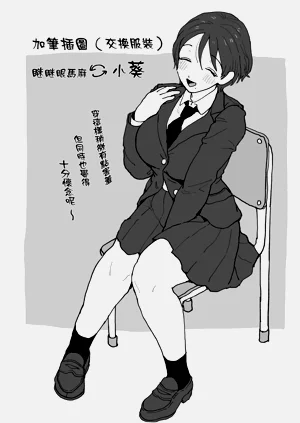 第93页图
