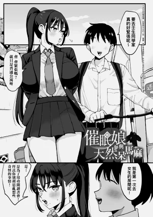 第95页图