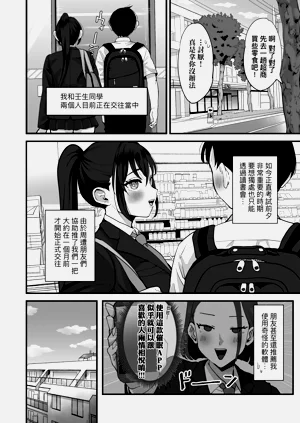 第96页图