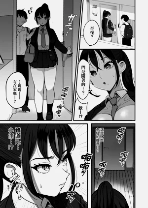 第97页图