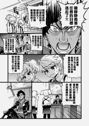 第101頁圖