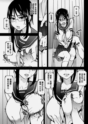 第106頁圖