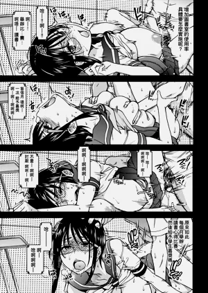 第115頁圖