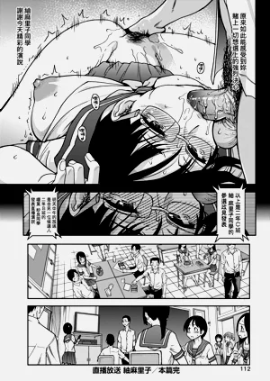 第118頁圖