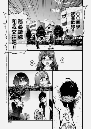第119頁圖