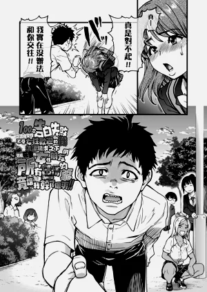 第120頁圖