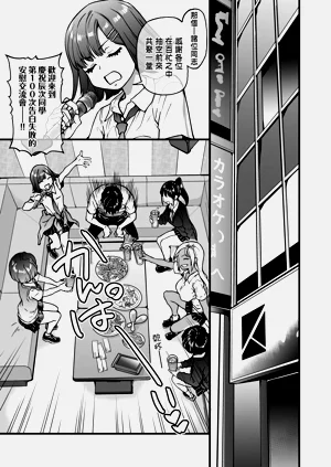 第121頁圖
