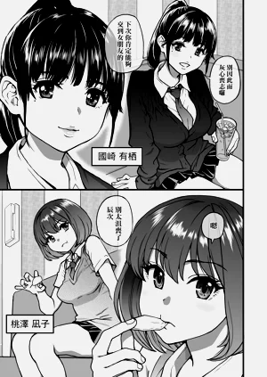 第123頁圖
