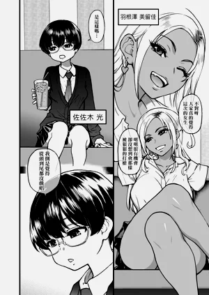 第124頁圖