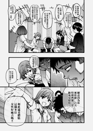 第125頁圖