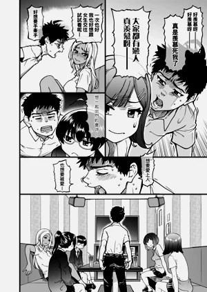 第128頁圖