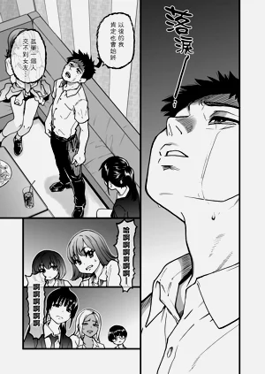 第129頁圖
