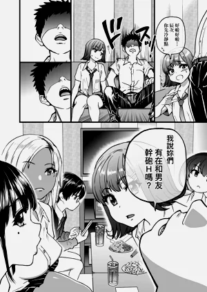 第130頁圖
