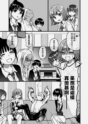 第131頁圖