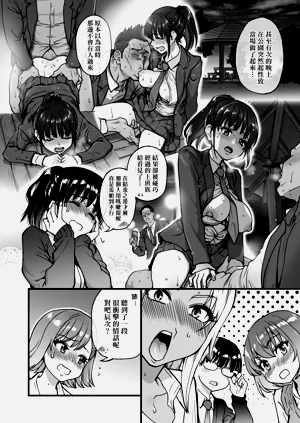 第134頁圖