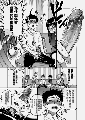第135頁圖