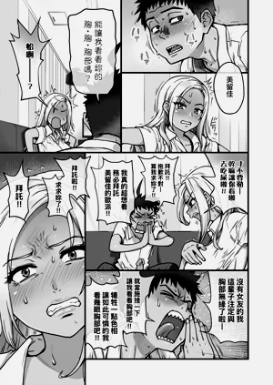第141頁圖