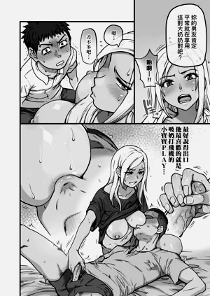 第144頁圖