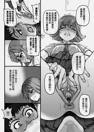 第148頁圖
