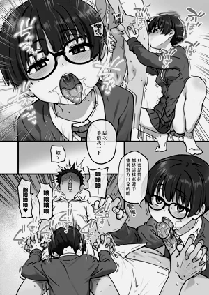 第156頁圖