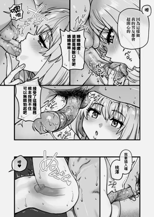 第181頁圖