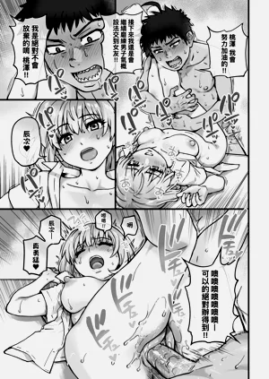 第183頁圖