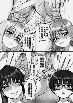 第209頁圖