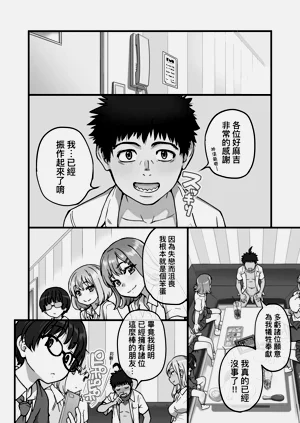 第214頁圖