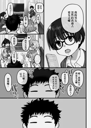 第215頁圖