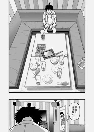 第216頁圖