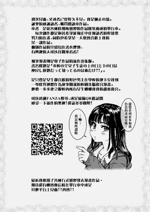 第223頁圖