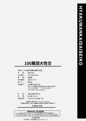 第224頁圖