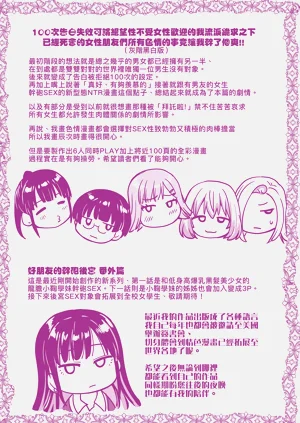 第226頁圖