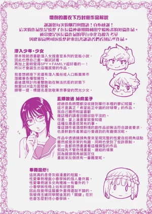 第227頁圖