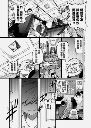 第25頁圖