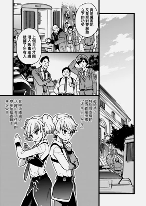 第27頁圖