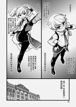 第28頁圖