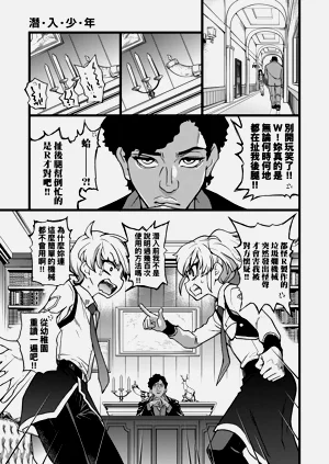 第29頁圖