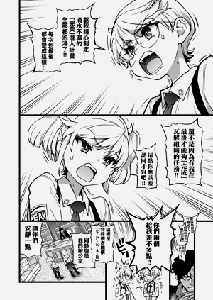 第30頁圖