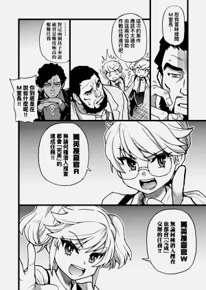 第32頁圖