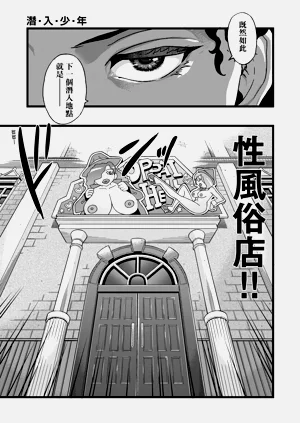 第33頁圖