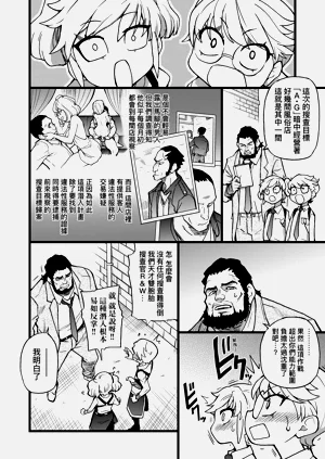 第34頁圖