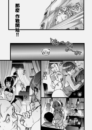 第35頁圖