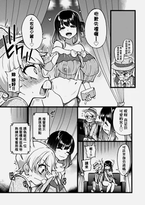 第37頁圖