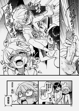 第48頁圖