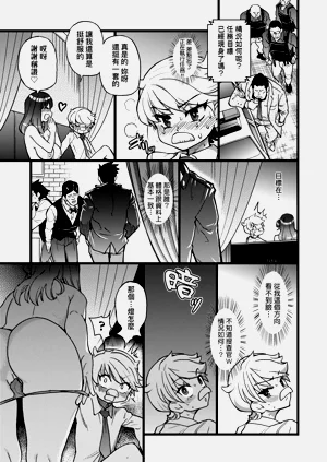 第49頁圖