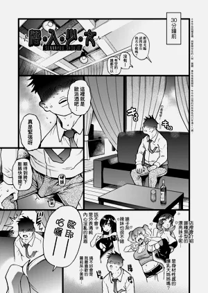 第51頁圖