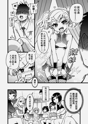 第52頁圖
