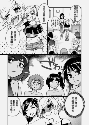第53頁圖